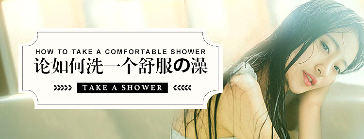 美妆心得APP专题banner设计（图ZNTk4MzE5ODA=） - 其他UI - 站酷设计师H_YF原创素材 - 站酷ZCOOL