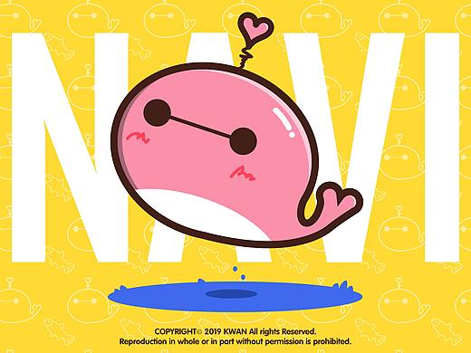 NAVI领航鲸-IP形象