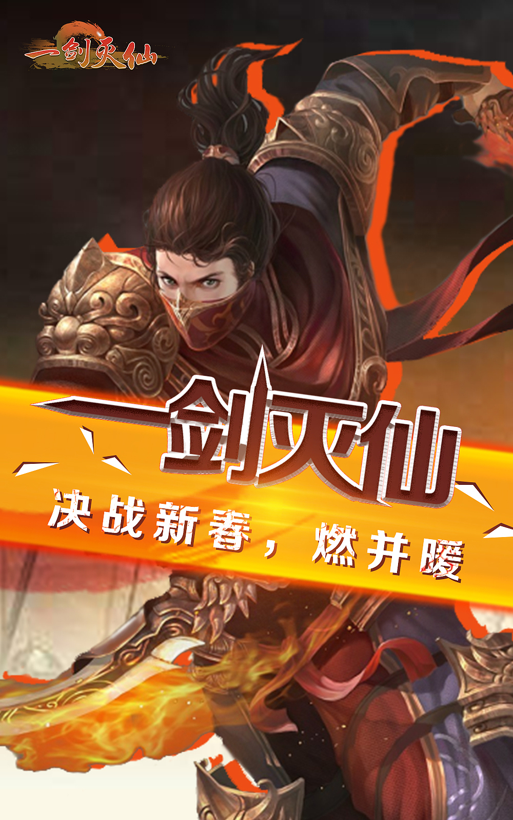 海報設計（圖ZMjEwMjU4OTI4） - 海報 - 站酷設計師汪汪汪仙森原創(chuàng)素材 - 站酷ZCOOL