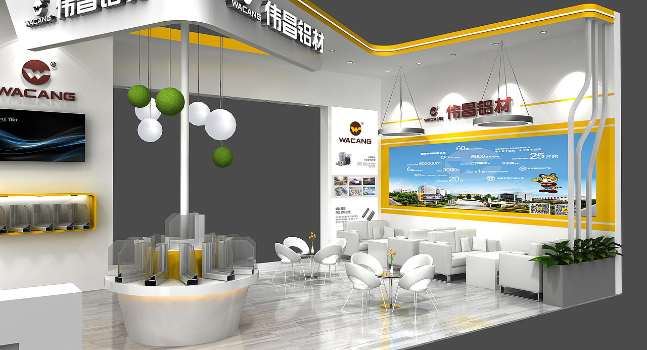 华昌（图ZMjIwNDc4OTcy） - 其他三维 - 站酷设计师13544317395gd原创素材 - 站酷ZCOOL