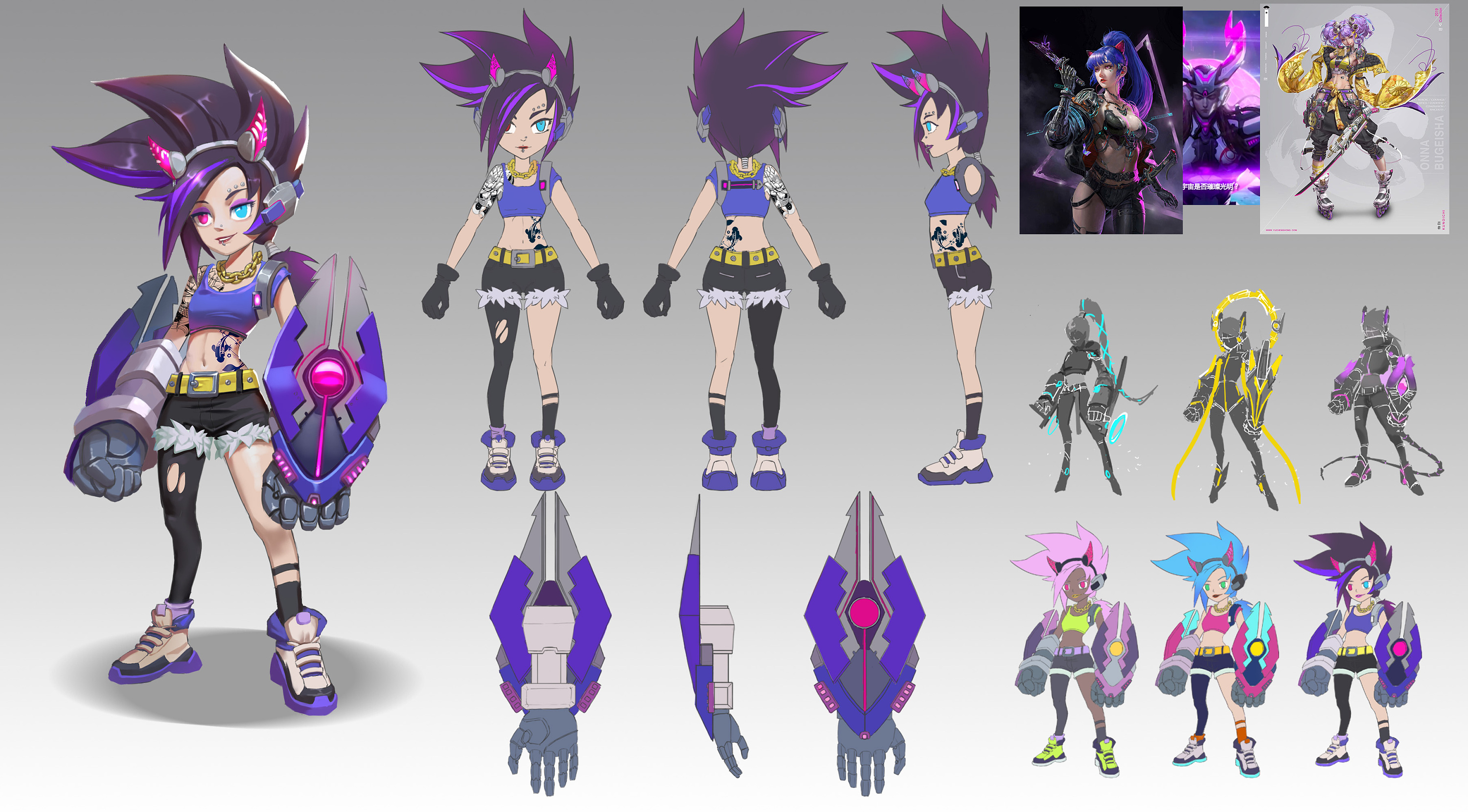 赛博朋克|插画|游戏原画|赛波螺 - 原创作品 - 站酷 (zcool)