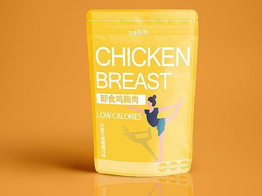 原创独家食品即时鸡胸肉包装设计