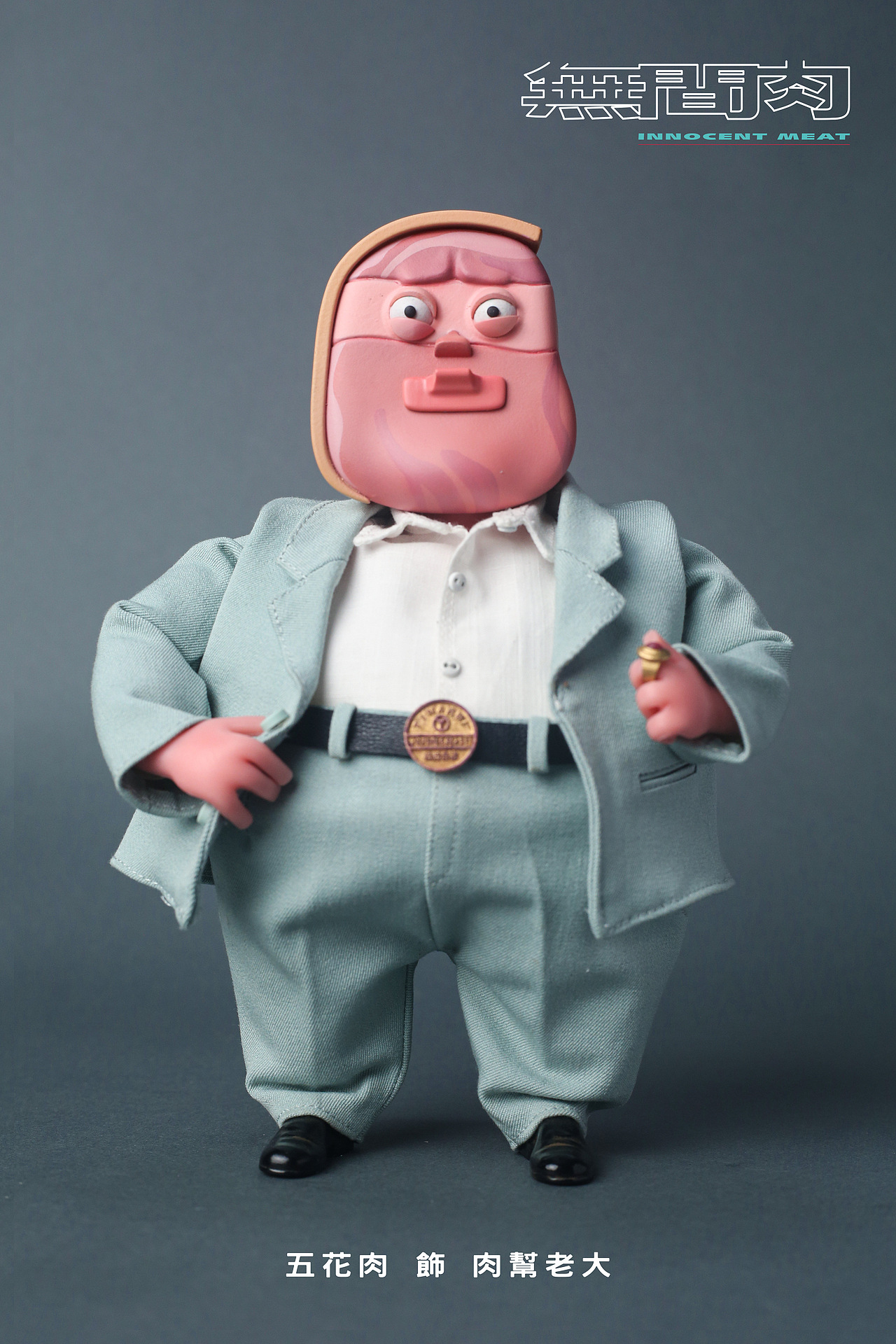 天猫 超级星秀 人造肉专场《无间肉》定格动画（图ZMjQ0NDEyNzQ4） - 短片 - 站酷设计师德悦映画Studio原创素材 - 站酷ZCOOL