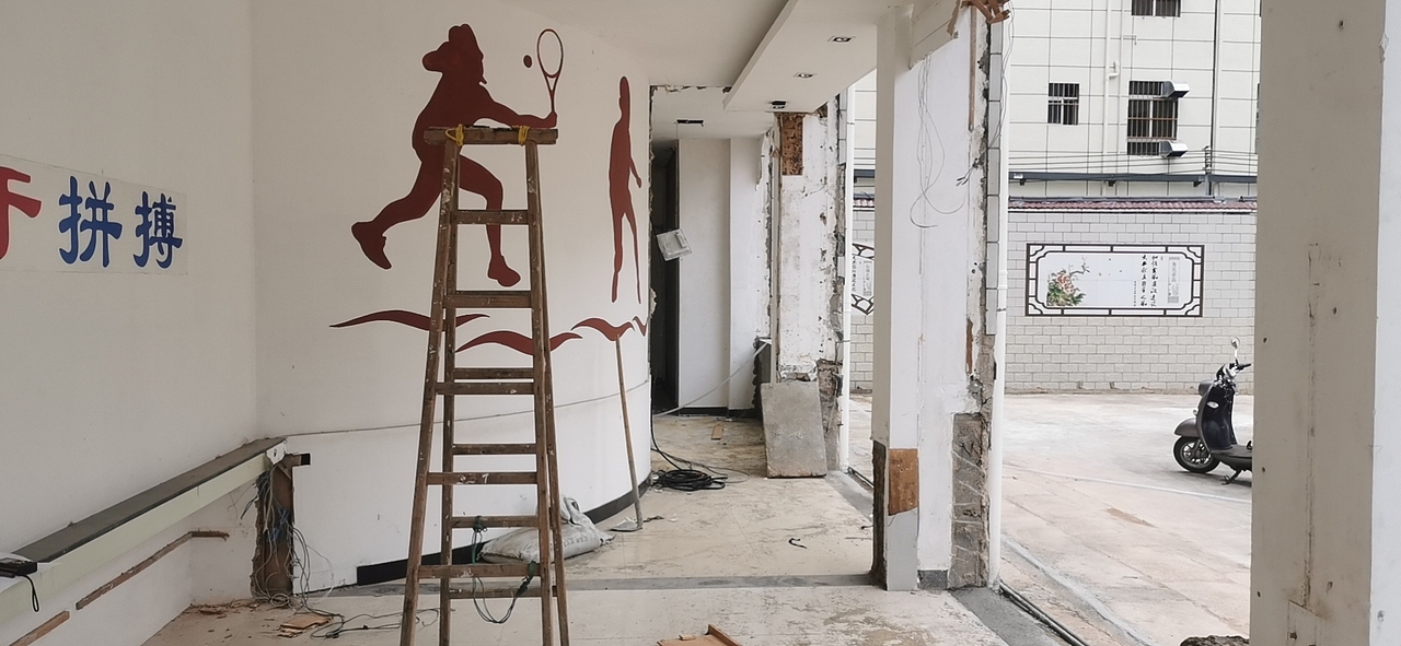 地税局党建展厅设计