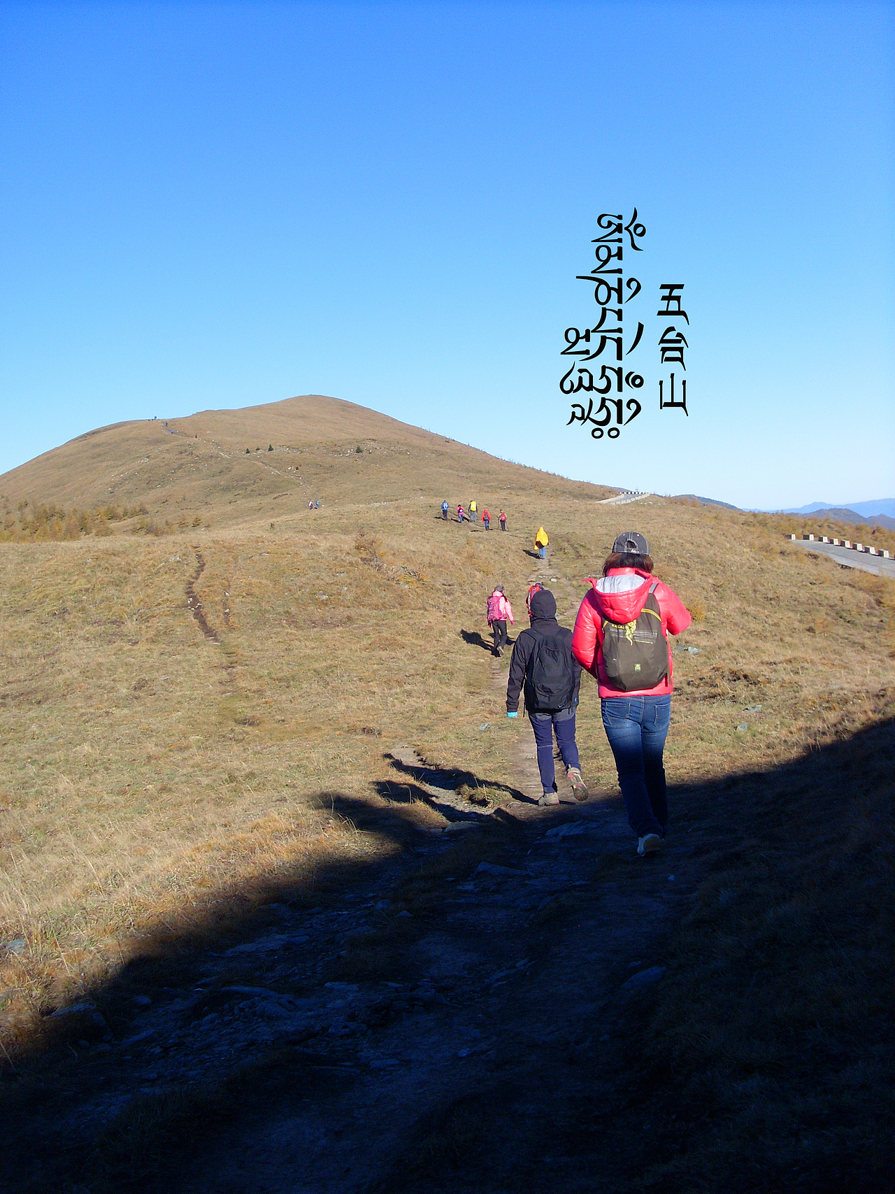 五台山（图ZMzg0NTU5OTI=） - 风光摄影 - 站酷设计师向野品牌设计原创素材 - 站酷ZCOOL