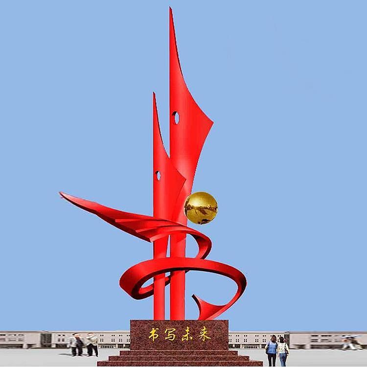 不锈钢浮雕雕塑 户外广场不锈钢雕塑 地产不锈钢雕塑（图ZMjYzMDc0NjAw） - 景观设计 - 站酷设计师众亿金属制品原创素材 - 站酷ZCOOL