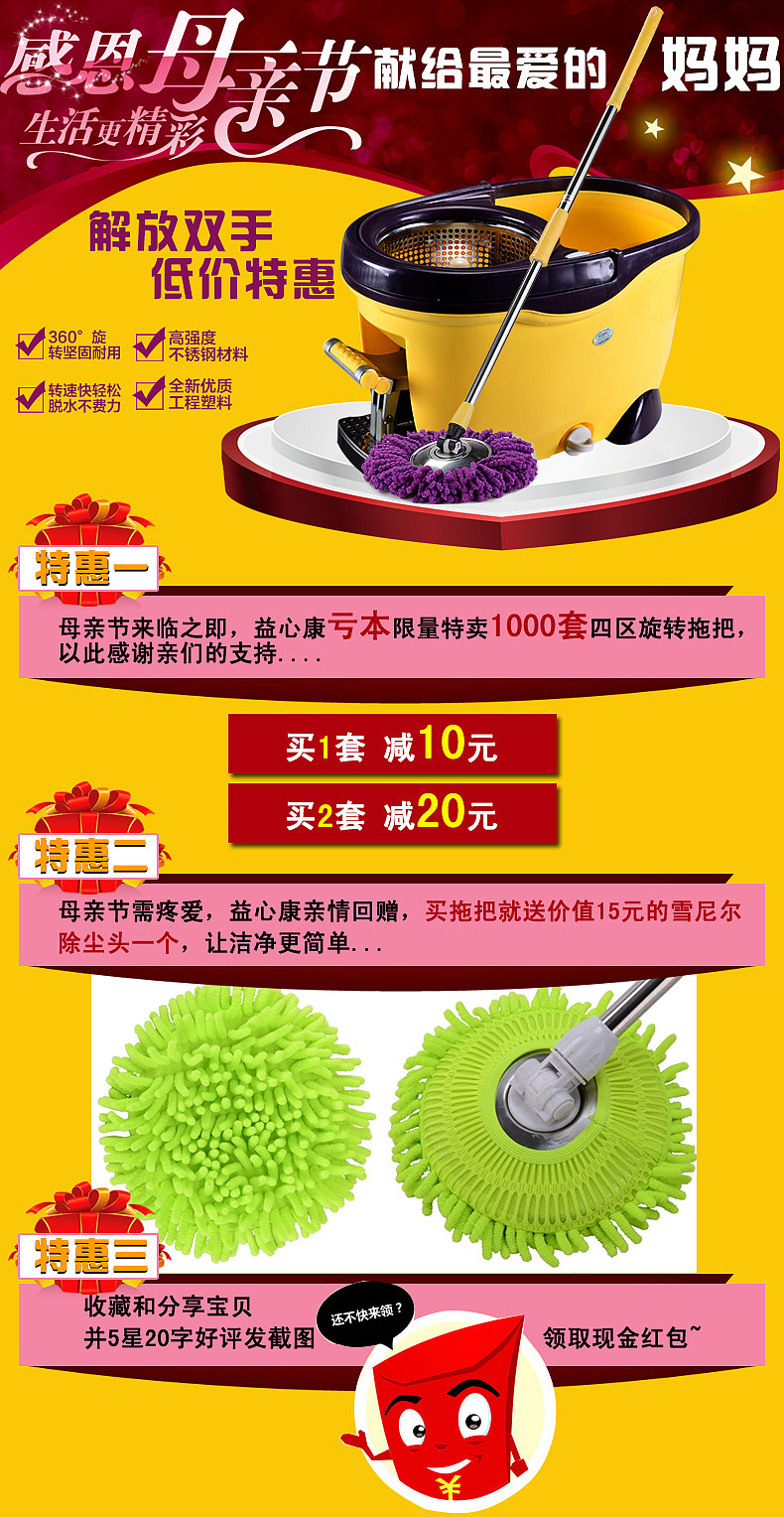 奥雅保健官方专门店
