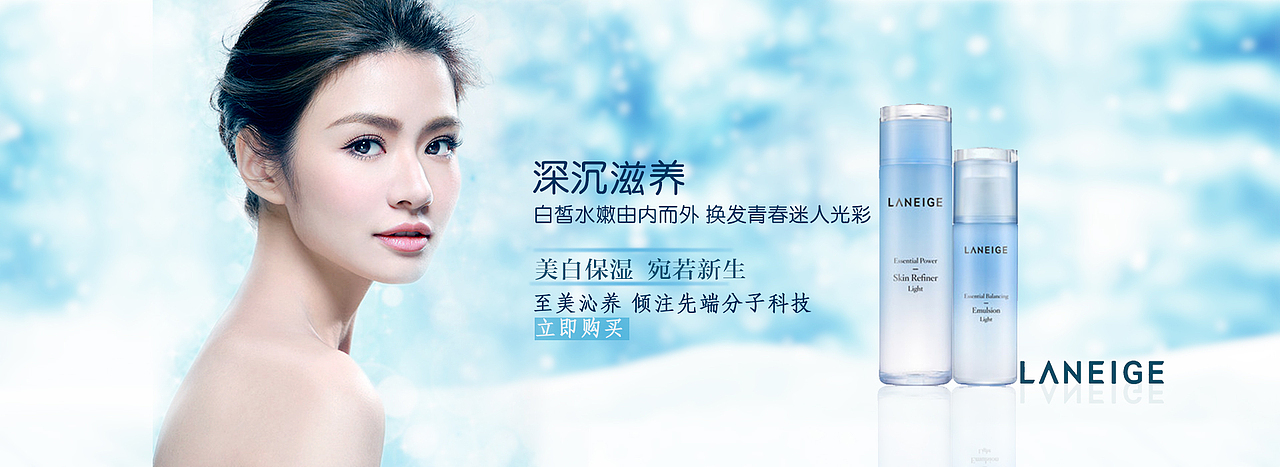 学生们做的海报