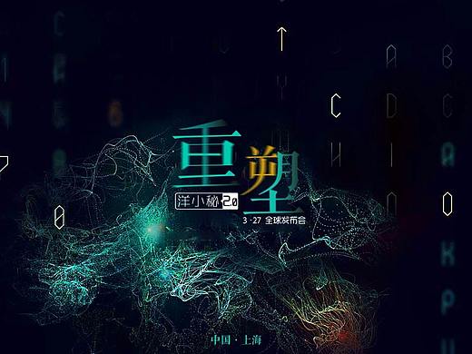你能看到算是你也是个无聊的人