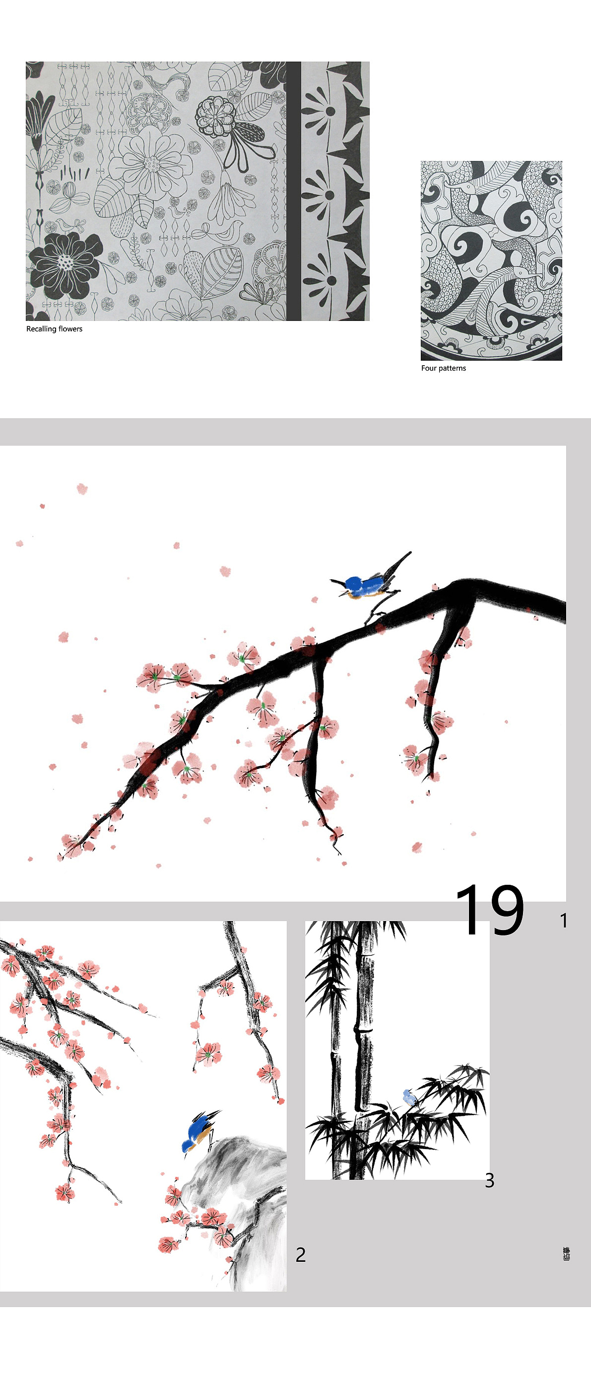 个人作品集（服装设计师）（图ZMTU5OTA2MTI4） - 休闲/流行服饰 - 站酷设计师MAYMAY梅原创素材 - 站酷ZCOOL