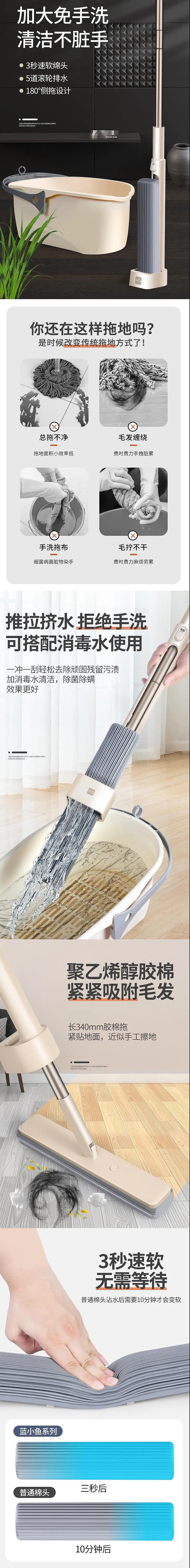 高品质的电商详情页设计，才能有助于打造爆款产品（图ZMjQ0NjM5NjY0） - 电商 - 站酷设计师今视点网络原创素材 - 站酷ZCOOL