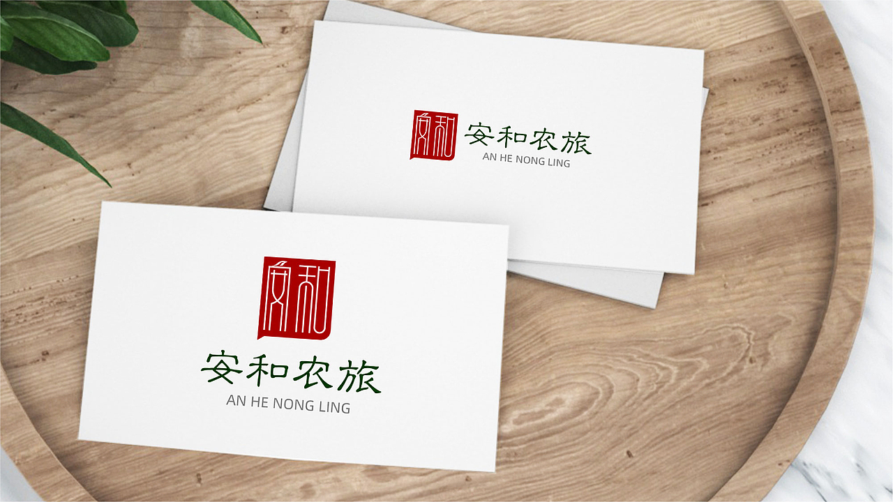 农业LOGO（图ZMjU1ODU4MDY4） - Logo - 站酷设计师张春录原创素材 - 站酷ZCOOL