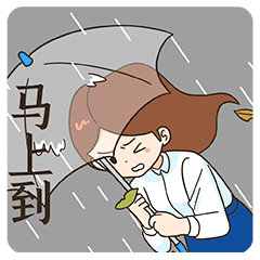 微信表情丨职场必备2 小白的职场生活(图ZMjc5NzExMzUy) - 网络表情 - 站酷设计师江浩大叔工作室原创素材 - 站酷ZCOOL