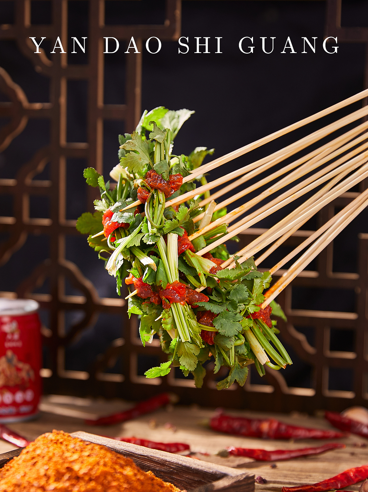 串串火锅拍摄（图ZMjkyMjQwMDM2） - 美食摄影 - 站酷设计师SQGG原创素材 - 站酷ZCOOL