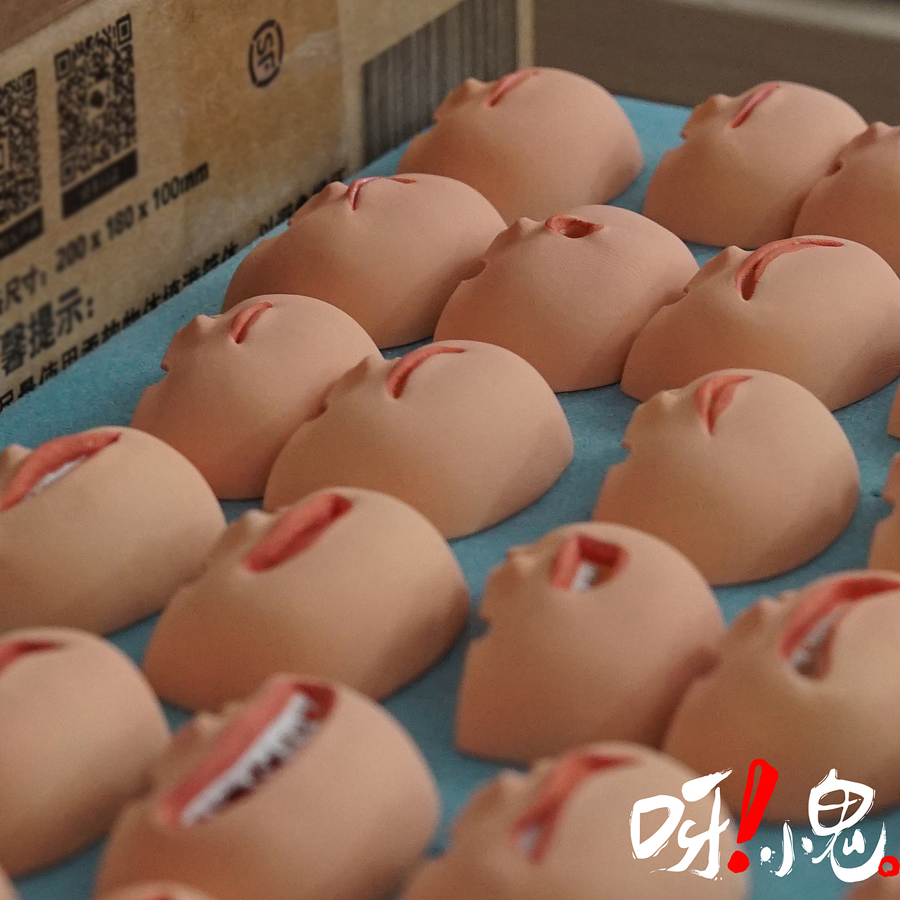 原创中国风定格动画《呀!小鬼》（图ZNDAwOTQwODQ=） - 短片 - 站酷设计师蒸汽工场原创素材 - 站酷ZCOOL