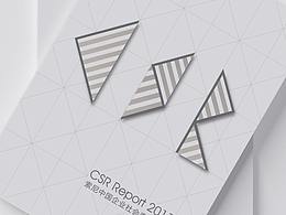 手册