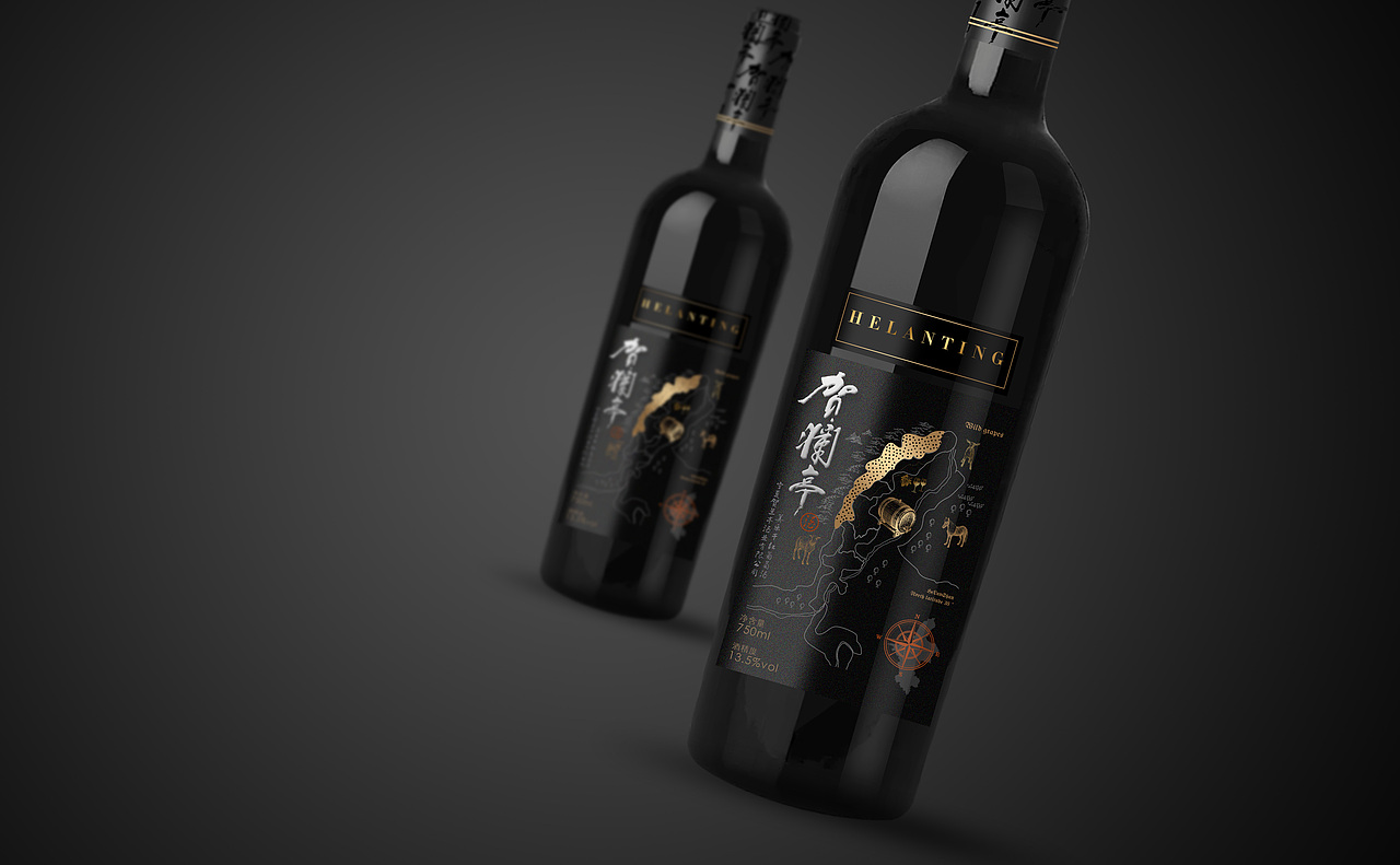 贺澜亭-葡萄酒设计（图ZMTM4OTEyNjY4） - 包装 - 站酷设计师深蓝现代品牌智造原创素材 - 站酷ZCOOL