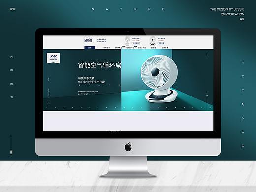 pc端首页