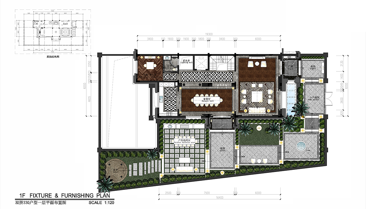 第二章：如何在AutoCAD当中导出图片（图ZMTI0MDk1OTI4） - 家装设计 - 站酷设计师春华教育_朱海峰原创素材 - 站酷ZCOOL