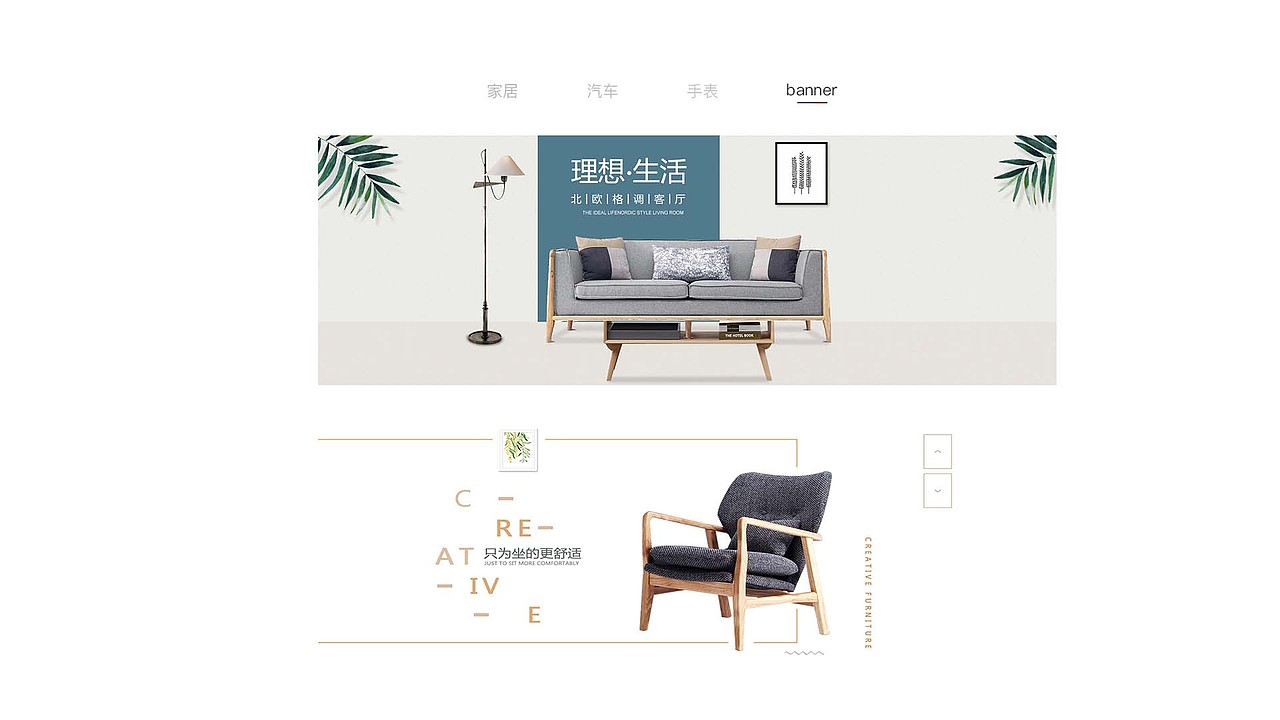 【作品集-平面】（图ZMTMzNTAwNzk2） - 其他平面 - 站酷设计师给我切西瓜原创素材 - 站酷ZCOOL