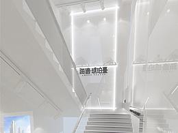 展厅 展馆 视觉强化