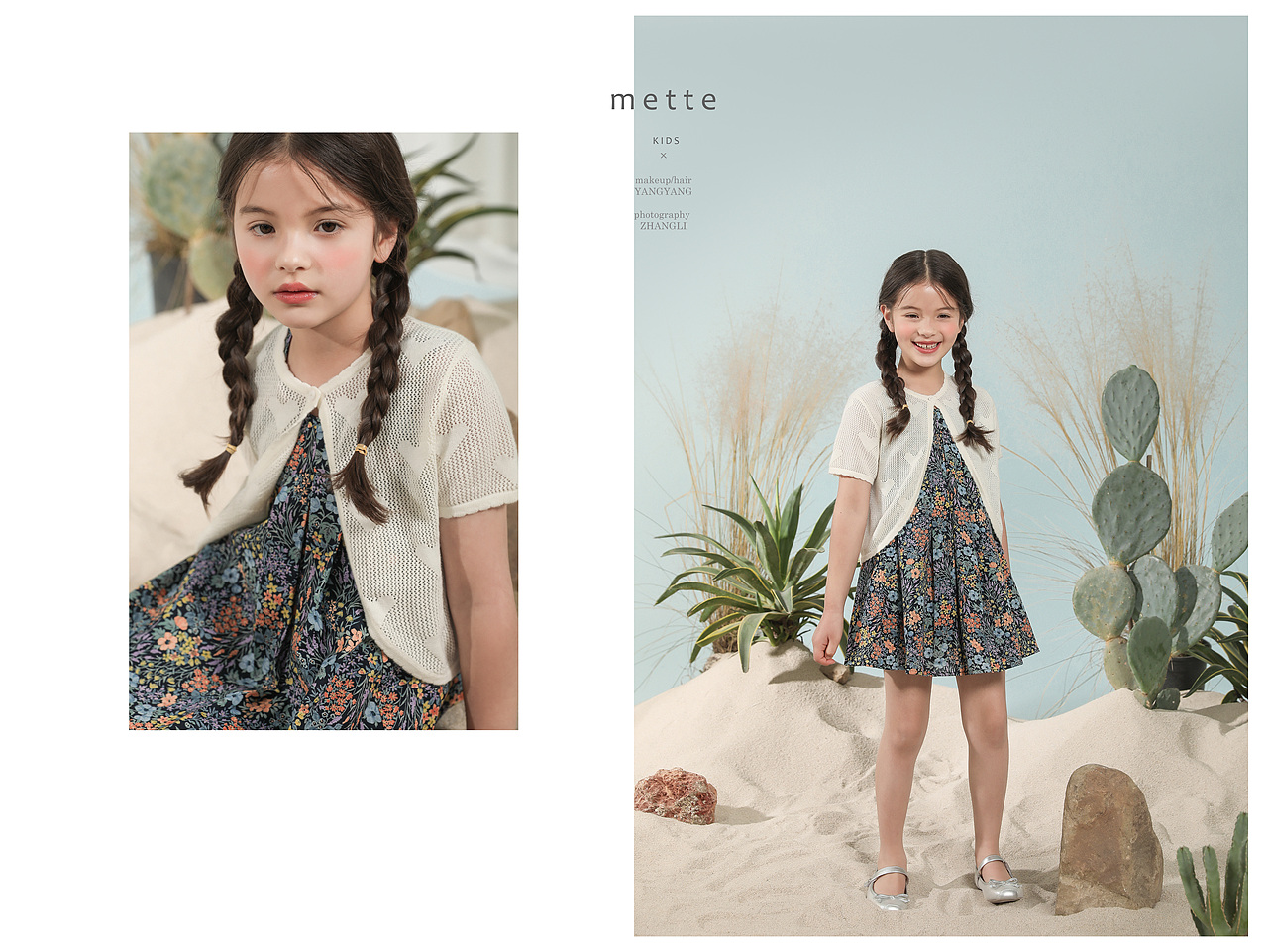 2021《mette kids 》羊绒世家 童装拍摄G（图ZMjQ3MzQ4Njgw） - 人像摄影 - 站酷设计师丶心五口原创素材 - 站酷ZCOOL