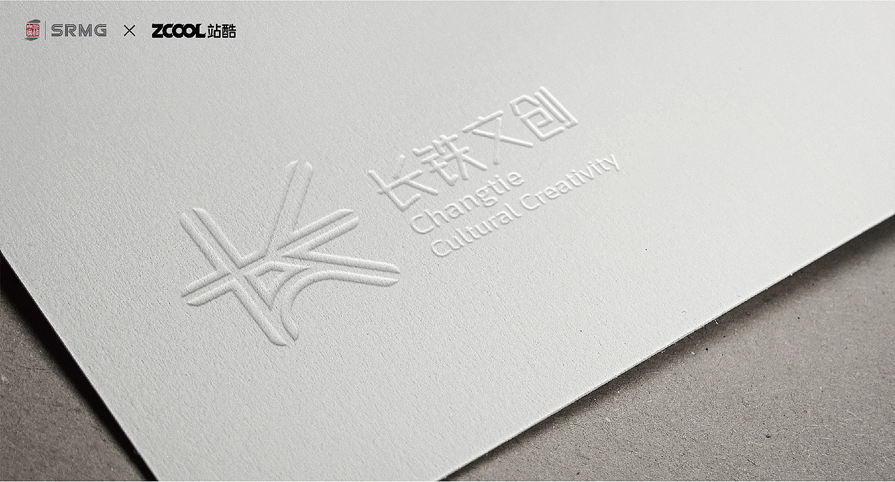 长三角铁路文创品牌LOGO（图ZMzM0OTA3NjQw） - Logo - 站酷设计师视觉知原创素材 - 站酷ZCOOL