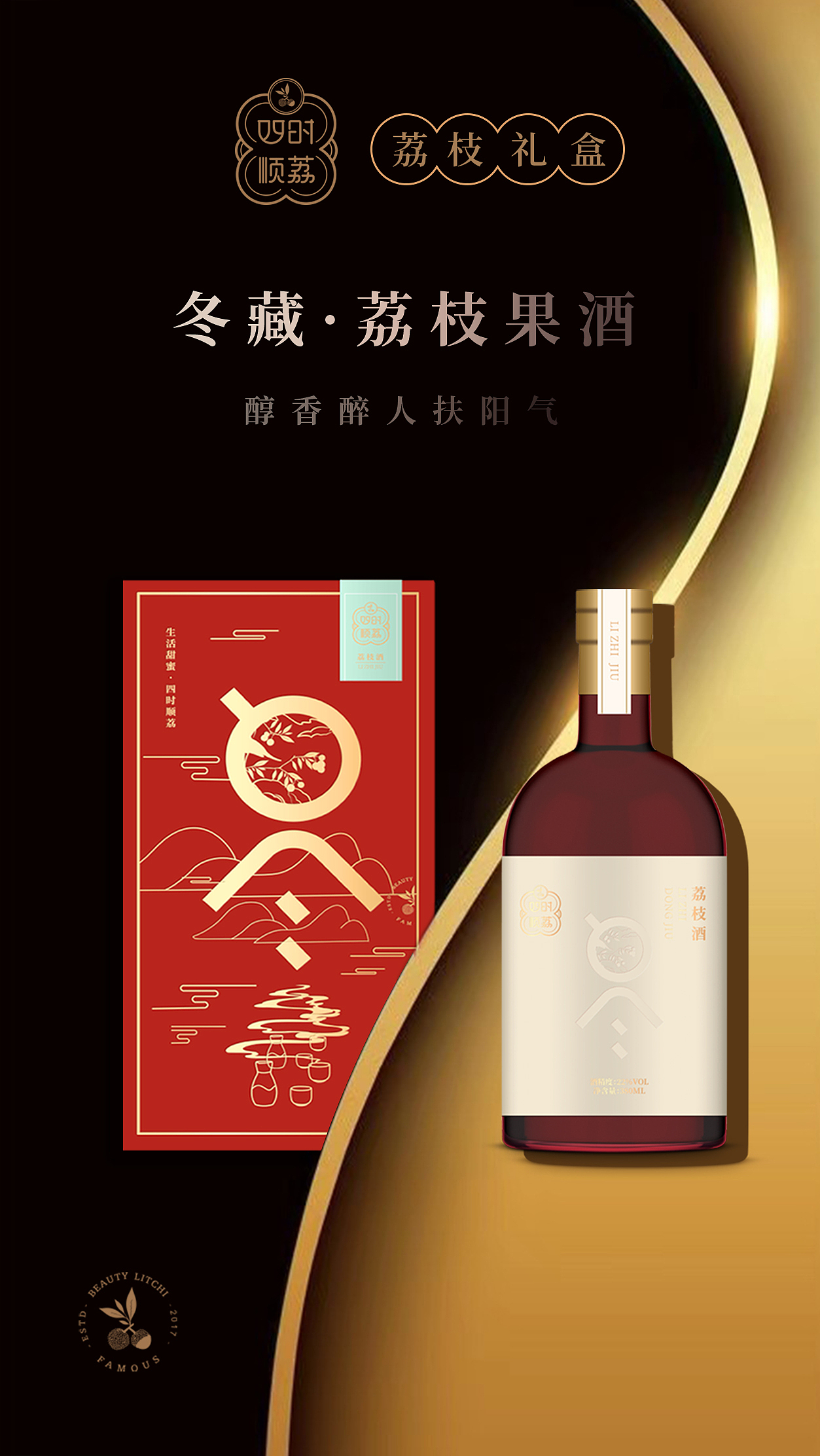 系列海报（图ZMjM2NDU3Mzky） - 海报 - 站酷设计师小野M原创素材 - 站酷ZCOOL