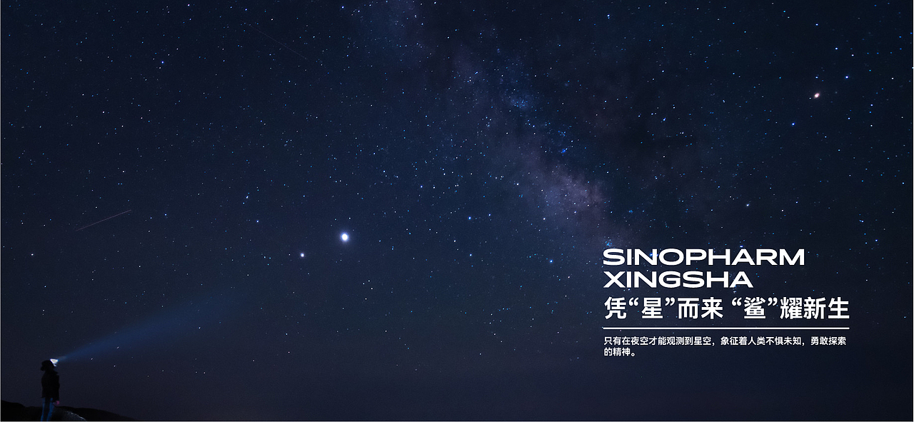 国控星鲨70周年｜logo升级设计（图ZMjk3MDI5NTQw） - Logo - 站酷设计师AAAAANDY原创素材 - 站酷ZCOOL