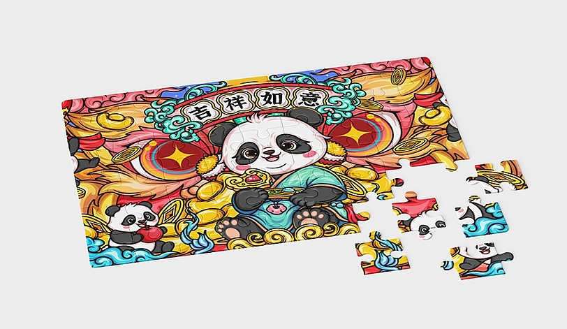 2025吉祥如意/矢量/国潮