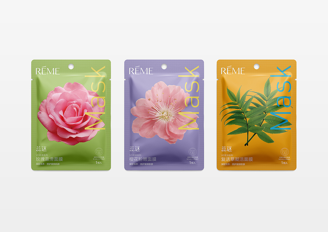 REME面膜系列包装设计（图ZMTI2Nzg4MjI0） - 包装 - 站酷设计师tintindesign原创素材 - 站酷ZCOOL