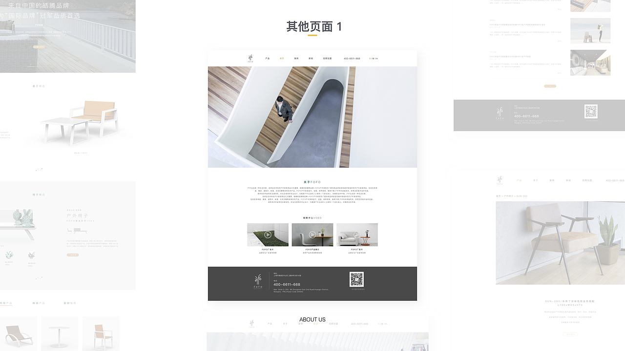 视觉作品集（图ZMTU1Mjk0MzEy） - Logo - 站酷设计师冯大花啊原创素材 - 站酷ZCOOL