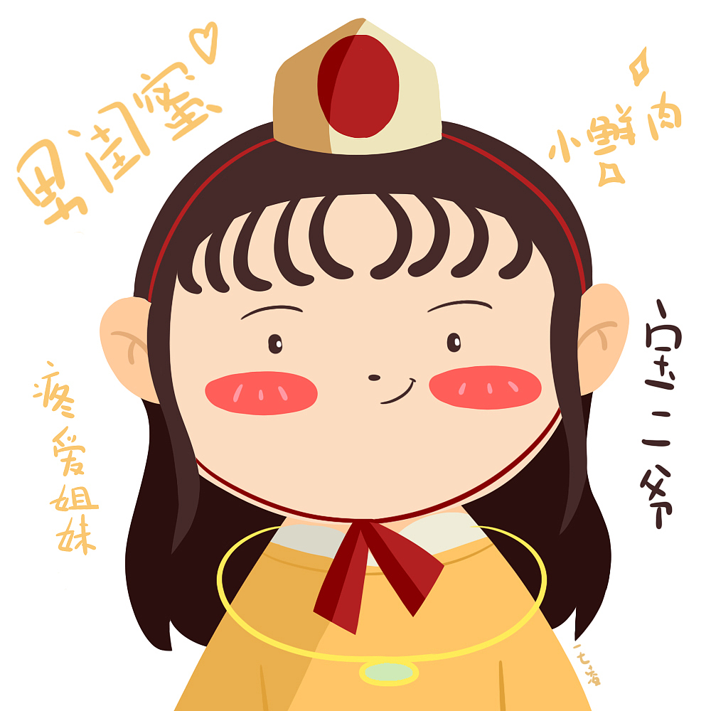 红楼梦q版头像贾宝玉林黛玉