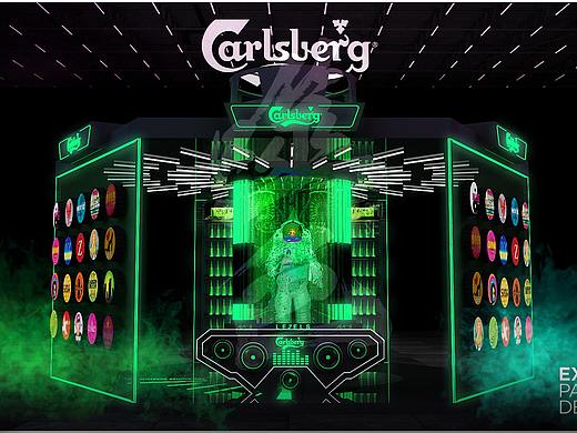 Carlsberg Flash shop