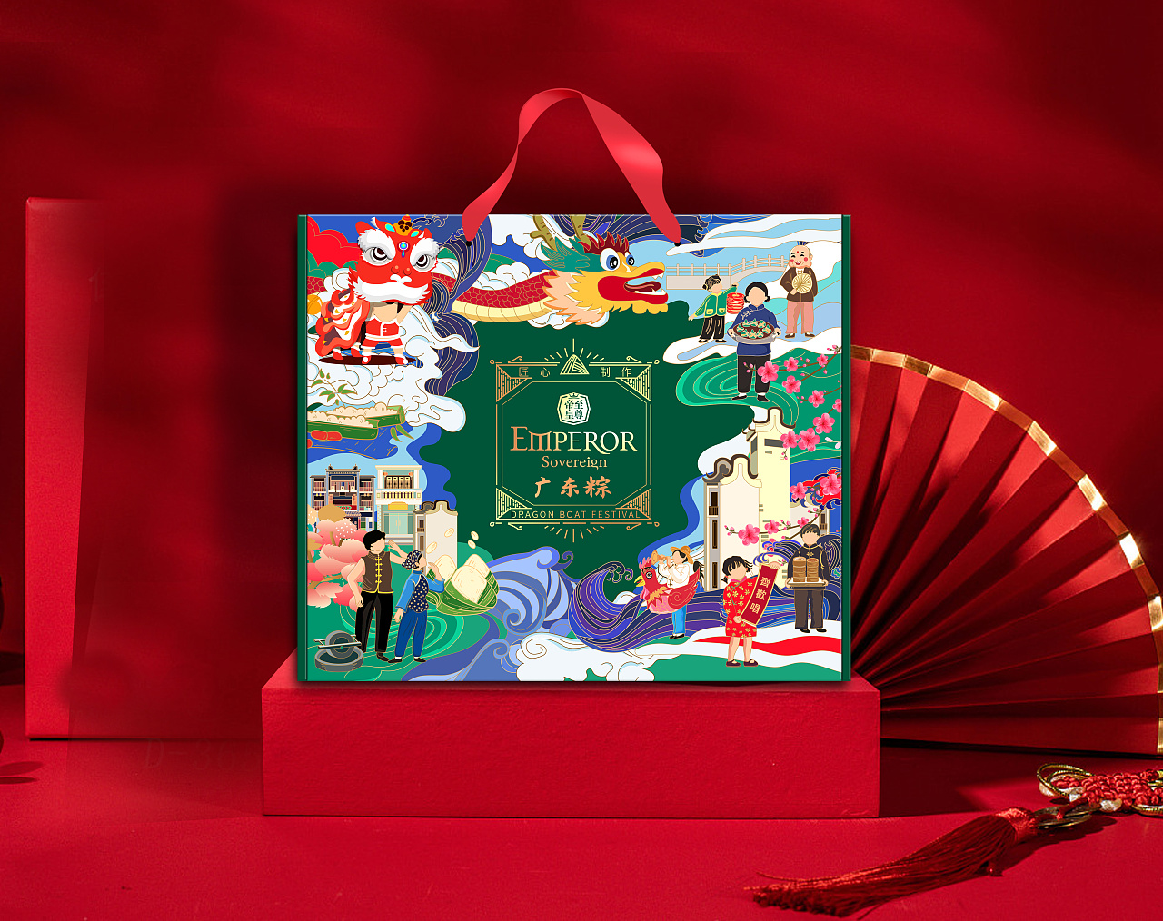 巨灵 中山帝皇端午节粽子礼盒设计