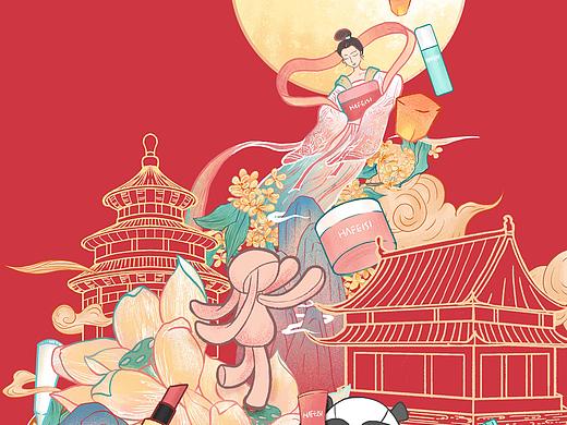 庆中秋 迎国庆