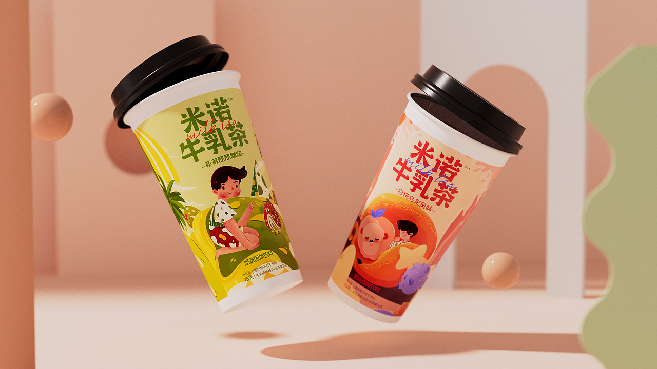 米诺奶茶包装设计