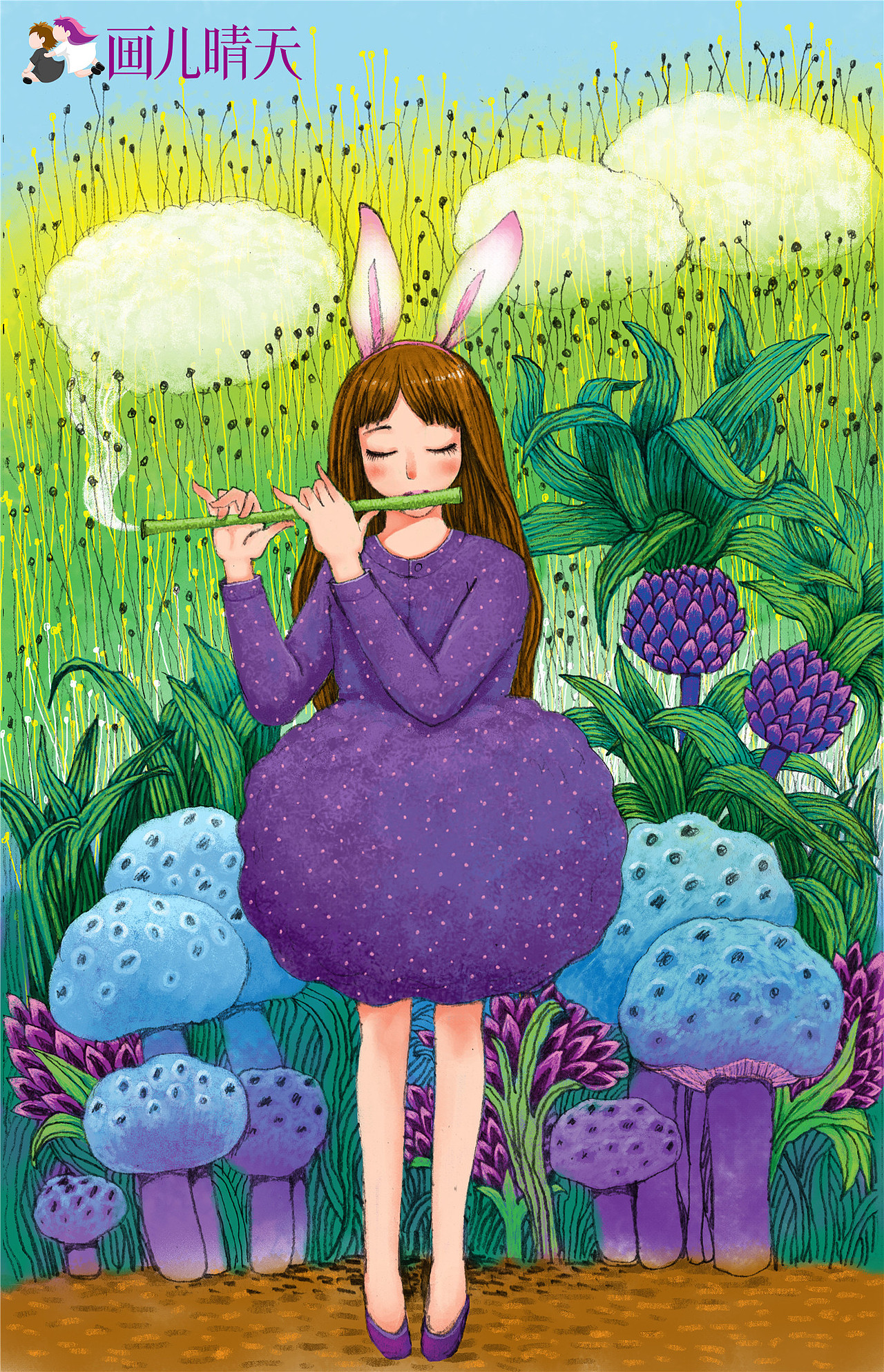 唯美插画系列16幅