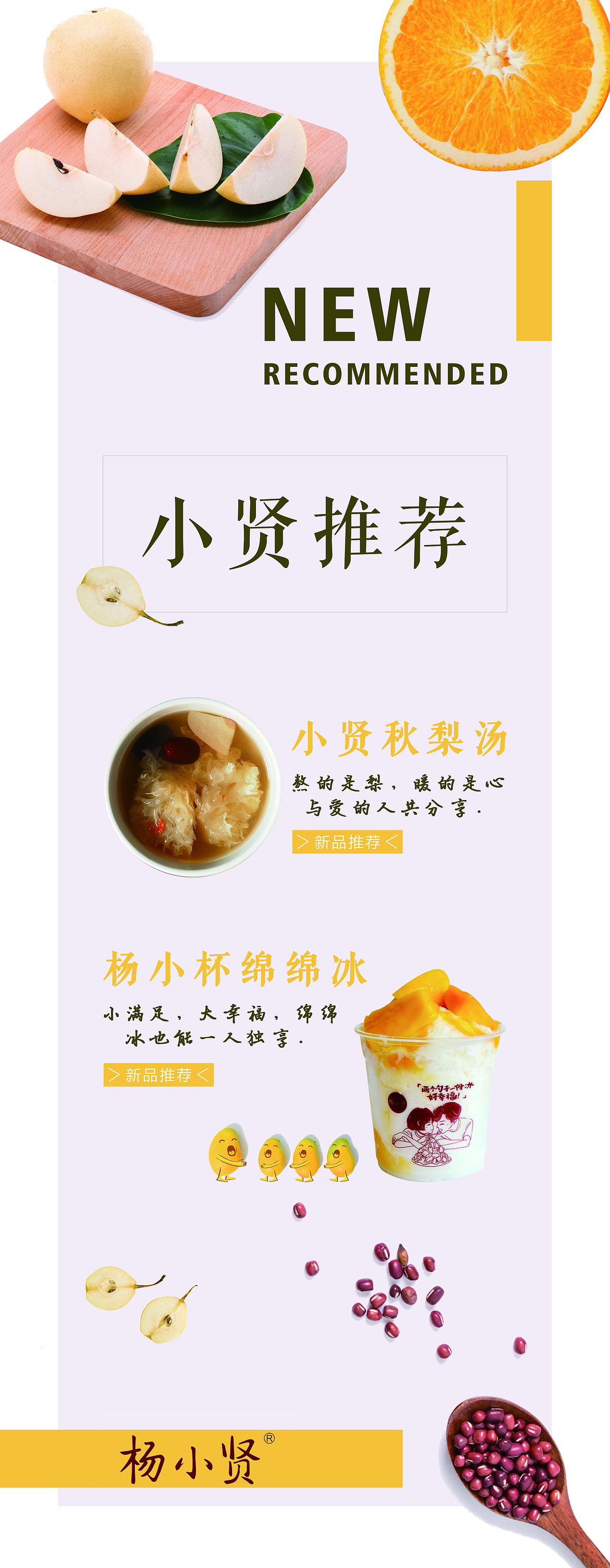 折页,dm单等