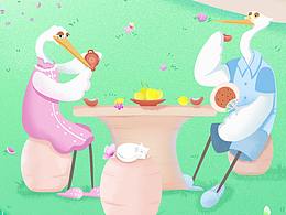 《二十四节气》-大暑