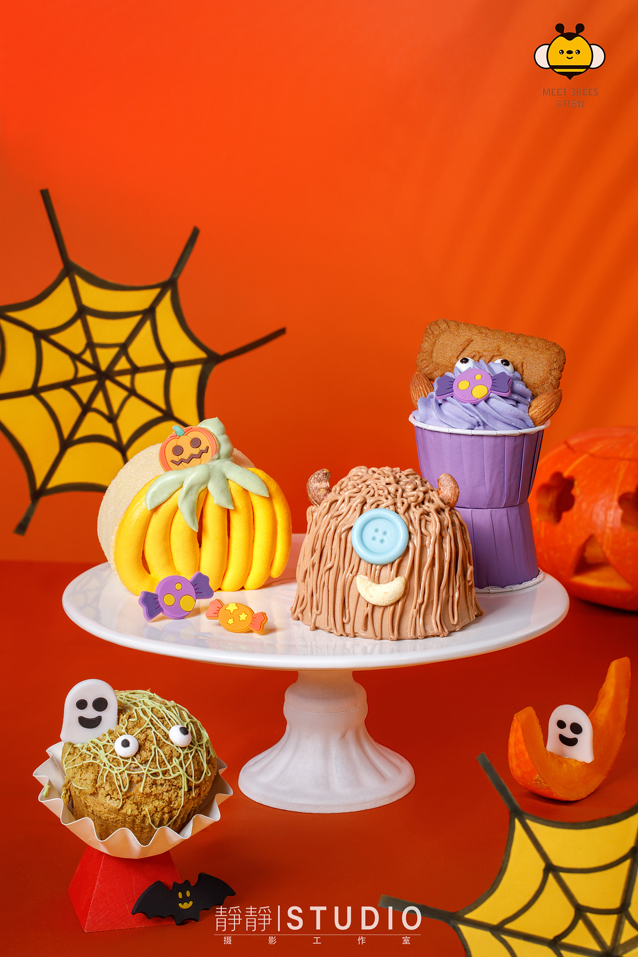 万圣节主题蛋糕