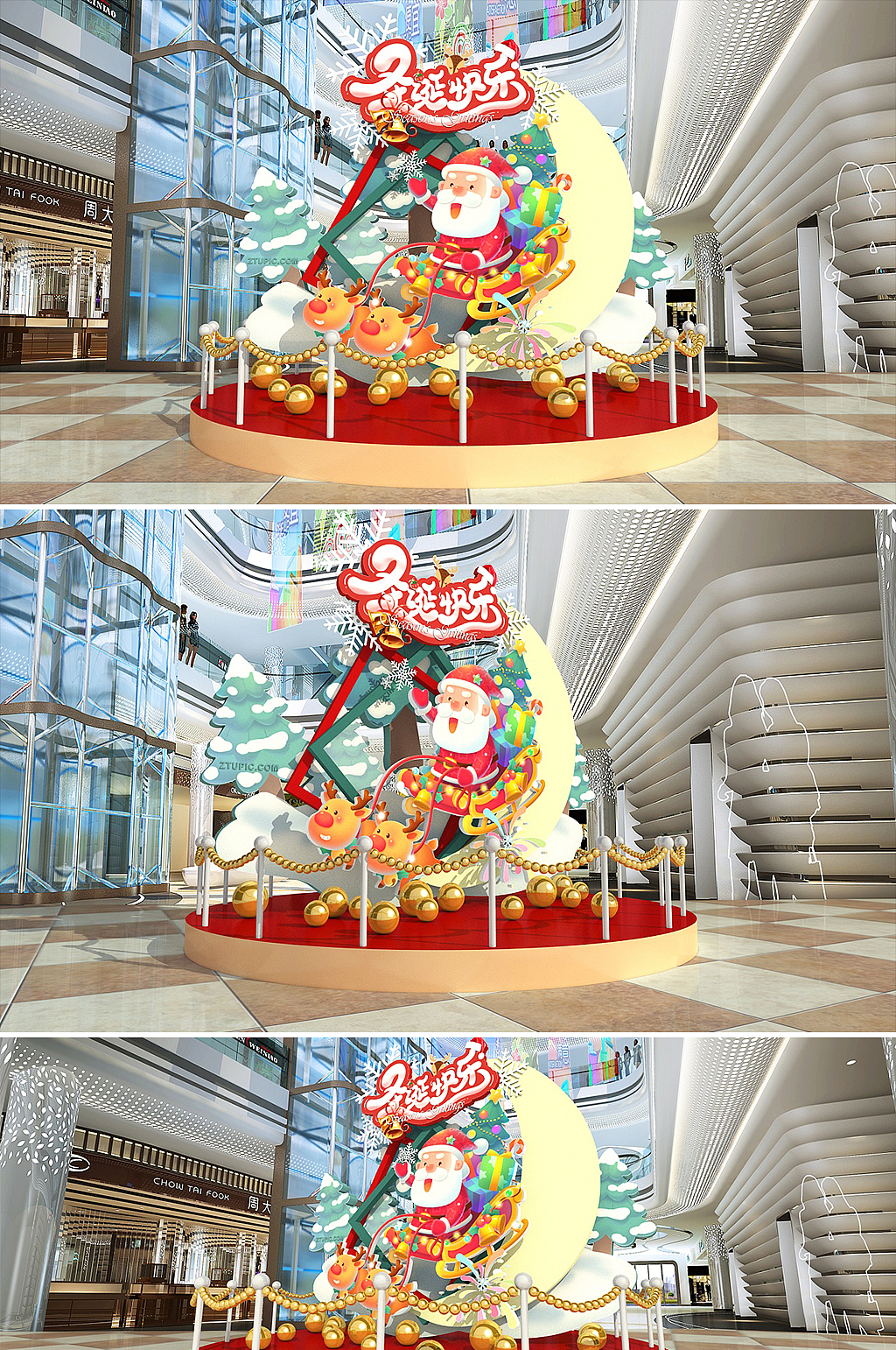 圣诞节美陈（图ZMjc3Mjk3MTAw） - 展陈设计 - 站酷设计师J自在原创素材 - 站酷ZCOOL
