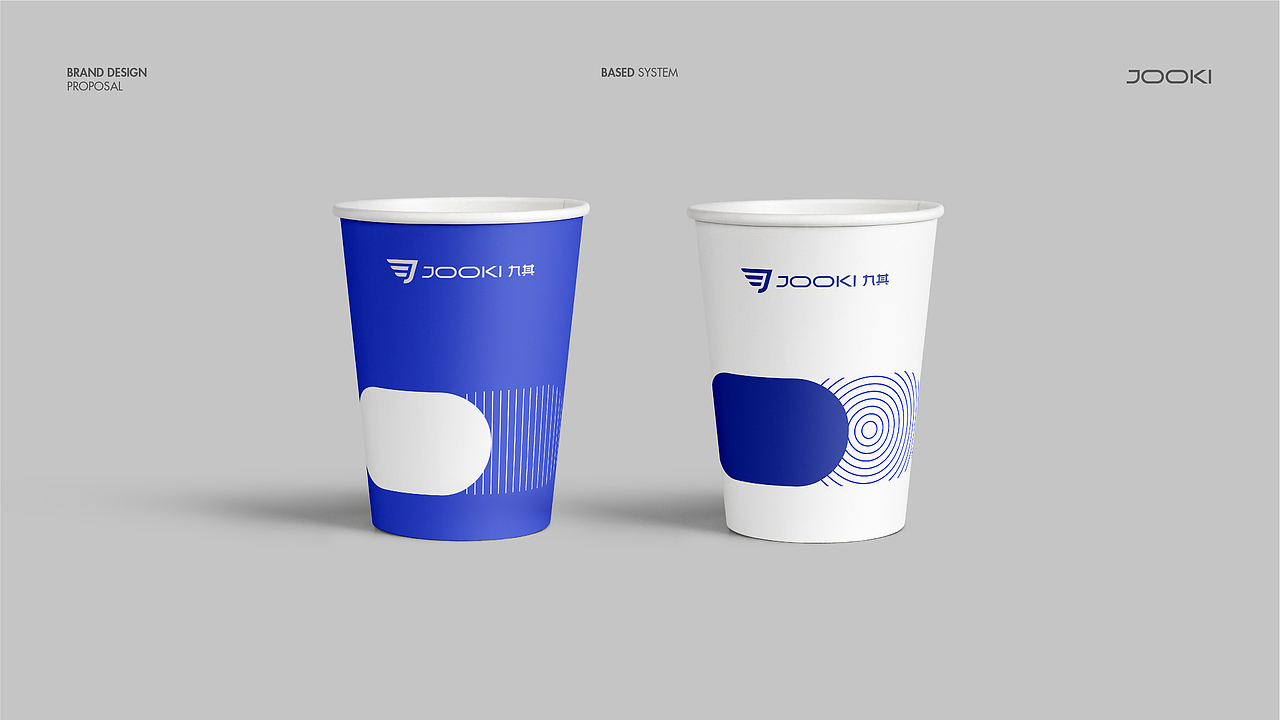 Brand design-九其·企业品牌设计（图ZMjc3MzMwNDg4） - 品牌 - 站酷设计师白浪_原创素材 - 站酷ZCOOL