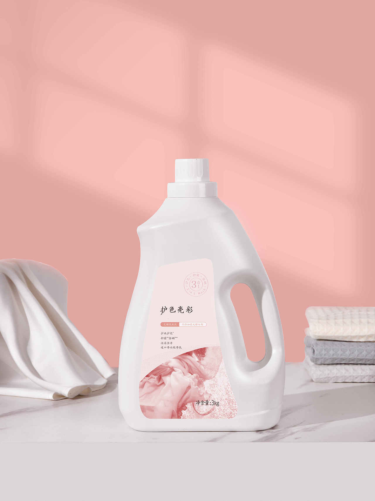 洗衣液图片拍摄（家清产品）（图ZMjkzMTk0NzY4） - 产品摄影 - 站酷设计师卓浠原创素材 - 站酷ZCOOL