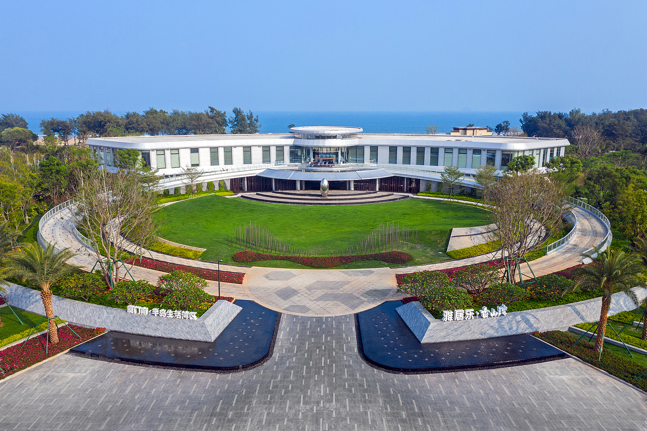 福建漳州——雅居乐香山湾