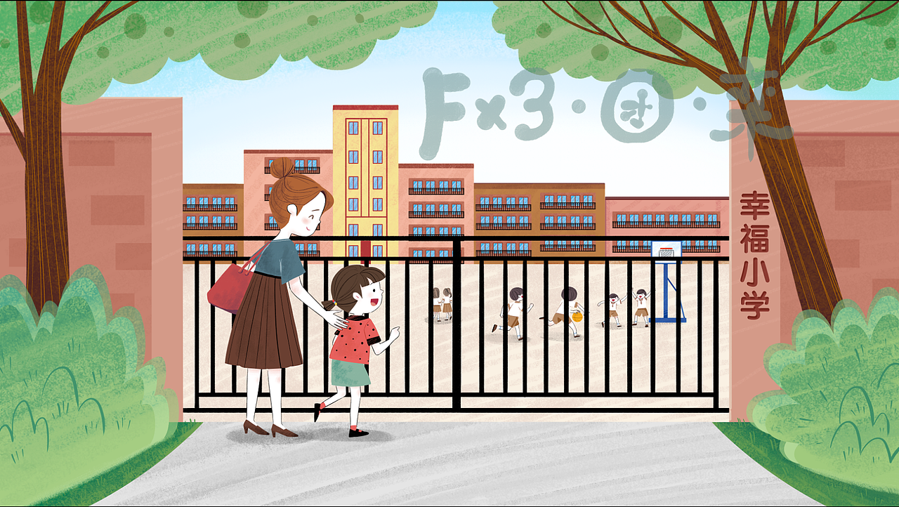 繪本（圖ZMjgxNjIzNzk2） - 繪本 - 站酷設(shè)計師AYTUAN原創(chuàng)素材 - 站酷ZCOOL