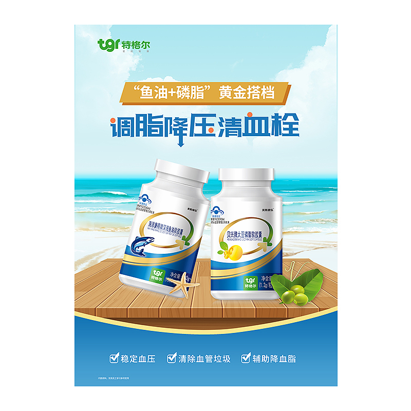 营销工具（图ZMjI1MTYxMzM2） - 品牌 - 站酷设计师李熊斌作品集原创素材 - 站酷ZCOOL