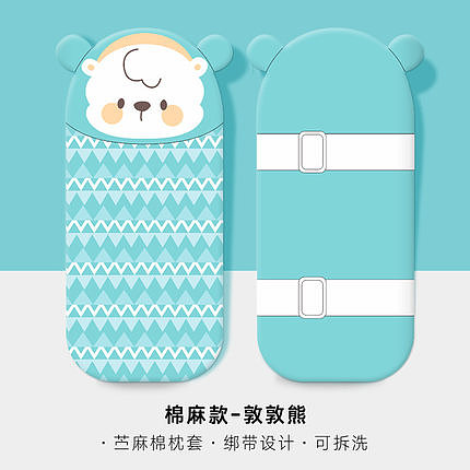 【婴童产品】凉枕20200401（图ZMjM5NzU5NTY4） - 其他服装 - 站酷设计师gordenya原创素材 - 站酷ZCOOL