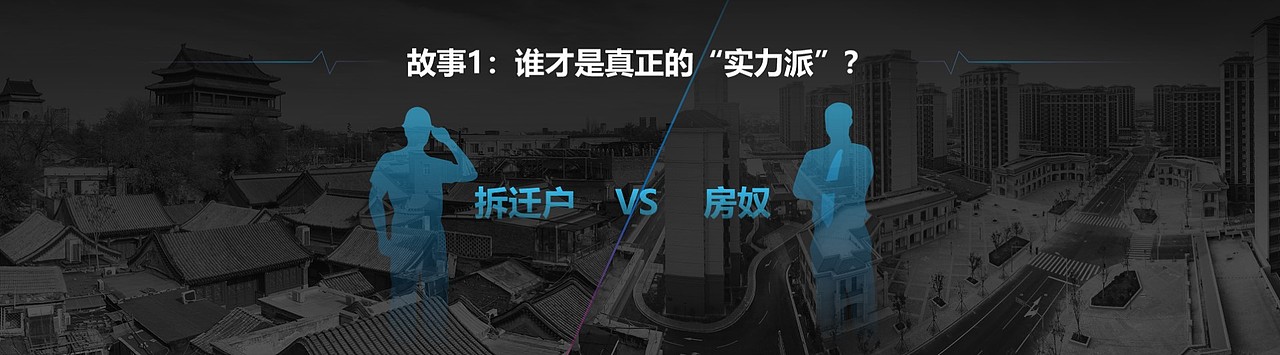 PPT定制 | AbleSlide × 京东云： 创无限合作伙伴大会（图ZMjU5Mjc5MTAw） - PPT/Keynote - 站酷设计师AbleSlide原创素材 - 站酷ZCOOL