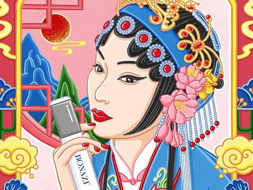 【博纳姿】618国潮页面设计